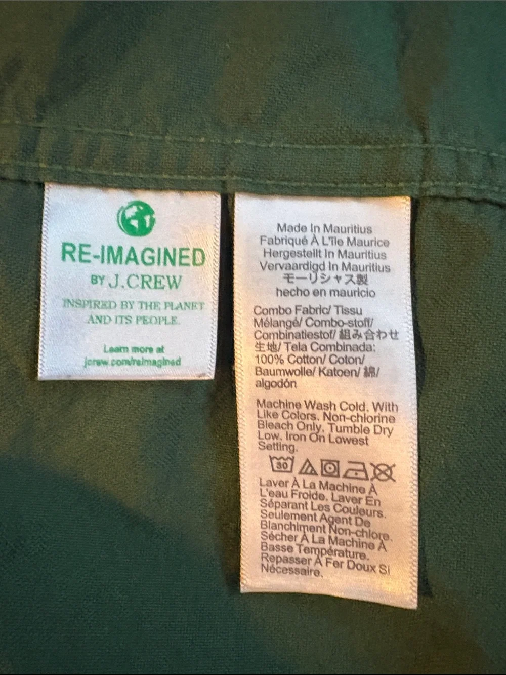 J. Crew Flex Oxford Men's XXL Slim Fit Green Button Down Shirt